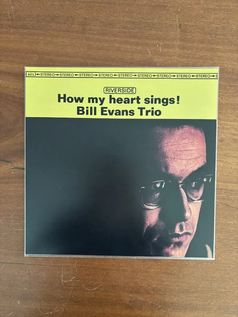 Bill Evans Trio - How my heart sings! LP